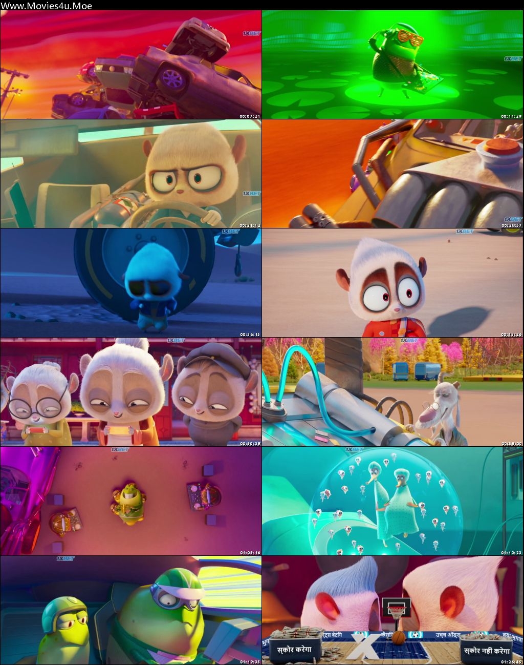 Movie Screenshot